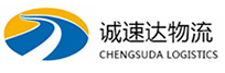 宁波到邵阳县物流公司